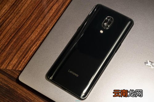 联想z5pro中分屏具体步骤介绍