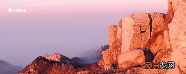 泰山为什么被称为五岳之首 泰山被称为五岳之首原因