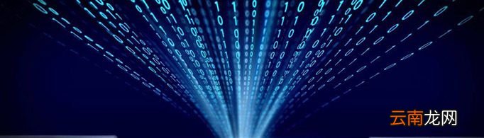 数据科学与大数据技术专业是学什么？