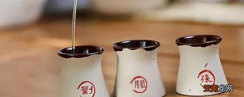 白酒放冰糖可以喝吗