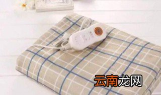 怎样挑选电热毯 如何挑选电热毯