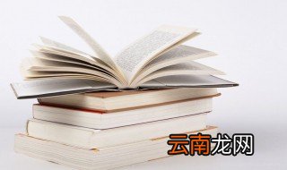 一哄而散读音 一哄而散读音及解释