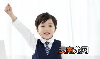 什么面玲珑 成语是什么面玲珑