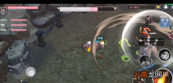 魔渊之刃团一是什么意思 魔渊之刃团一副本攻略