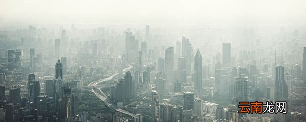 雾是什么 雾的形成条件