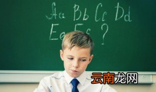 男宝宝取名字个性的 男宝宝取名字个性的有哪些