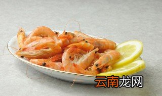 仔虾煮多久 仔虾炒多久能熟