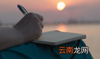 属金男孩取名字用羡字 关于属金男孩的名字
