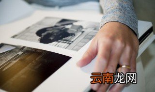 照片读音 照片读音是什么