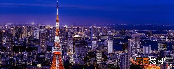 日本首都是哪个城市 东京有哪些景点