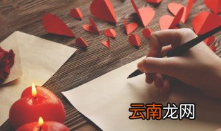 梁妘什么好听女孩名字 梁妘哪些好听女孩名字