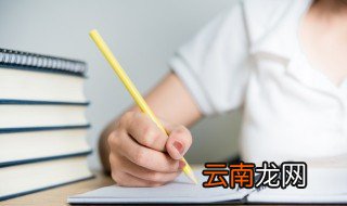 刚出生的男孩子取名字姓叶的 刚出生的男孩子取名字姓叶的有什么