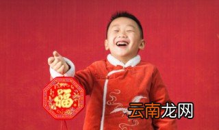 唐取名字大全男孩名字 唐取名字大全男孩名字有哪些