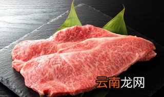 正宗干锅牛肉的做法 正宗干锅牛肉的做法是什么