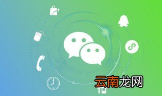 好听的微信昵称简单两个字 好听的微信昵称简单