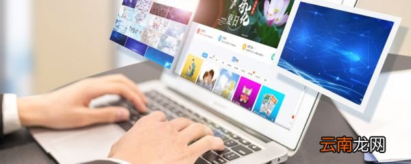 qwq是什么意思网络用语 qwq是什么意思