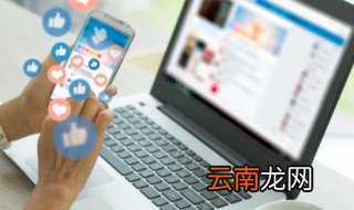 微信昵称好听的名字，微信昵称好听的名字有哪些