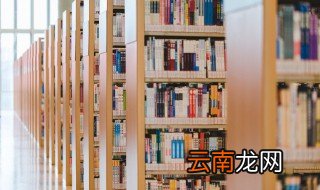 挣扎的读音 挣扎怎么读