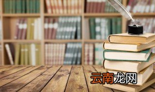 2022男孩子寓意好的名字 2022男孩子寓意好的名字有什么