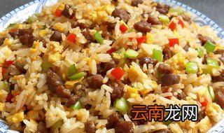 鸭肠炒饭的最正宗做法 鸭肠炒饭做法分享