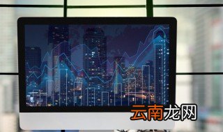 昵称好听的 孤独的昵称好听的