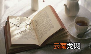 取名字大全男孩吴 取名字大全男孩吴有什么