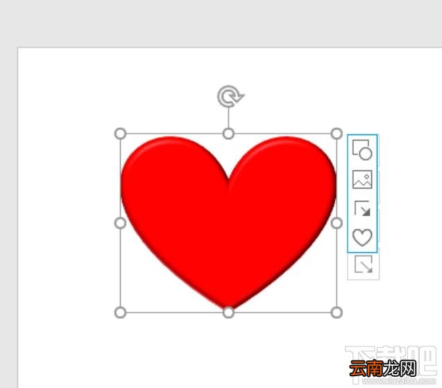 ppt2016如何制作跳动的心？ppt心形动画方法技巧