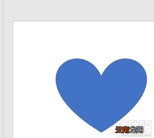 ppt2016如何制作跳动的心？ppt心形动画方法技巧