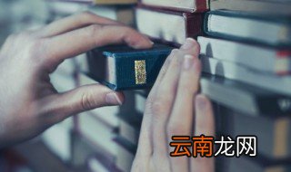 程取名字男孩名字大全 程取名字男孩名字大全有什么
