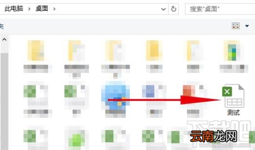 腾讯文档如何导入本地文件?腾讯文档导入本地文档的技巧