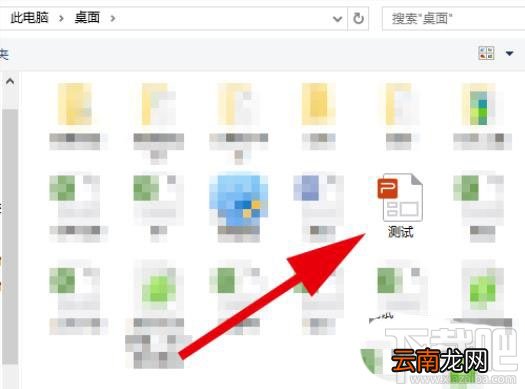 腾讯文档如何导入本地文件?腾讯文档导入本地文档的技巧