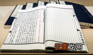 阳春白雪和下里巴人源于什么时期 阳春白雪和下里巴人相关介绍