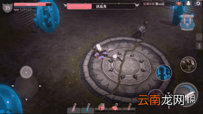 魔渊之刃困难40攻略 魔渊之刃困难魔龙怎么打