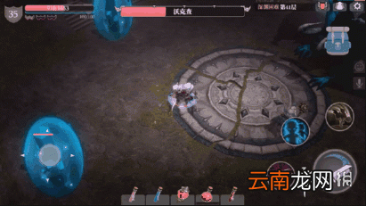 魔渊之刃困难40攻略 魔渊之刃困难魔龙怎么打