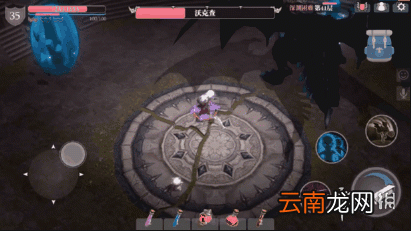 魔渊之刃困难40攻略 魔渊之刃困难魔龙怎么打