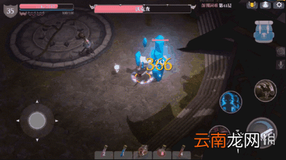 魔渊之刃困难40攻略 魔渊之刃困难魔龙怎么打
