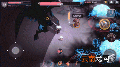 魔渊之刃困难40攻略 魔渊之刃困难魔龙怎么打