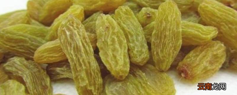 葡萄干太甜了正常吗