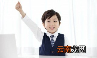 声母韵母整体认读音节 声母韵母整体认读音节有哪些