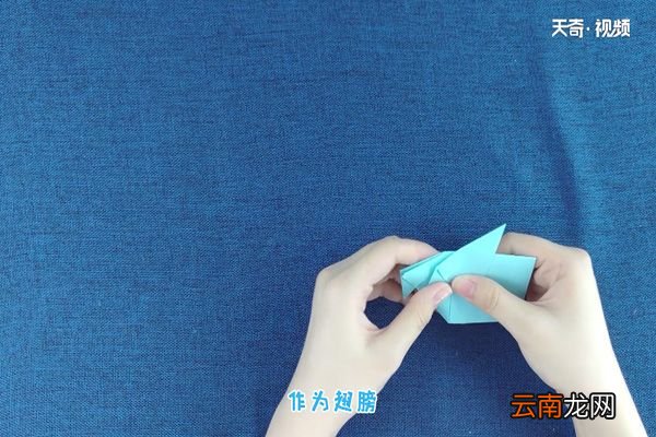 长尾鸡的折法