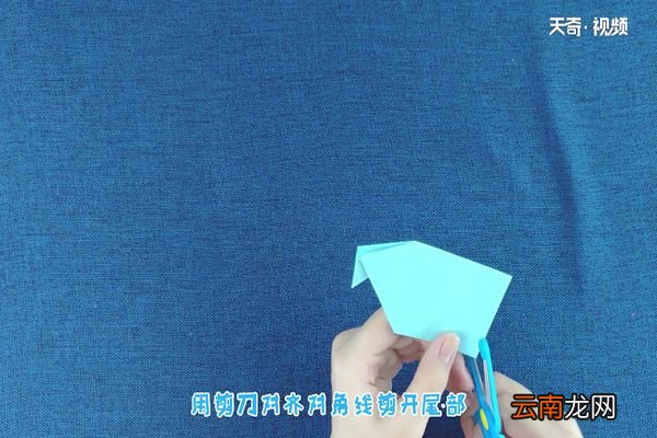 长尾鸡的折法