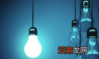 蓝光灭蚊灯有辐射吗 蓝光灭蚊灯有没有辐射