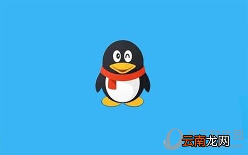 QQ号被盗怎么办 官方指南来帮你