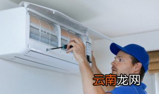 空调的能效等级一级和三级有什么区别 空调的能效等级一级和三级有哪些区别