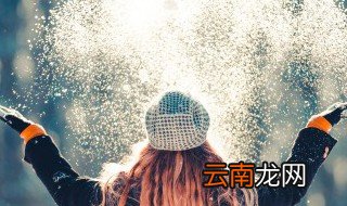描写雪景的优美句子 描写雪景的优美句子有哪些