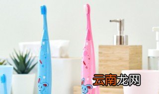 电动牙刷小孩可以用吗 电动牙刷小孩能用吗