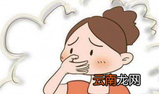 回南天衣服为什么会臭 回南天衣服为啥会臭