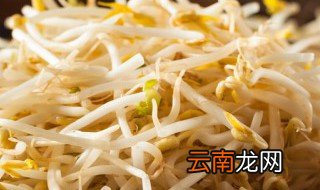 黄豆芽炒多久能熟 黄豆芽炒多久才能炒熟