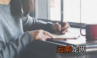 连续动词写句子 连续动词写句子有哪些