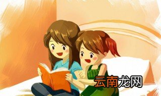 只的读音 只的组词